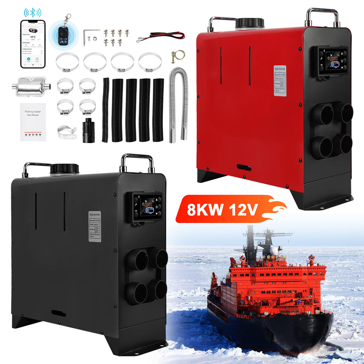 Diesel-Standheizung 8 kW 12–24 V mit LCD & Fernbedienung